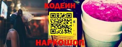 каннабис Беслан