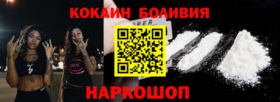 MDMA Premium VHQ Бийск