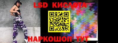 MDMA Premium VHQ Бийск
