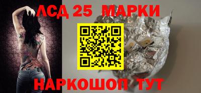 MDMA Premium VHQ Бийск