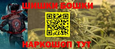 MDMA Premium VHQ Бийск