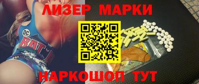 мефедрон VHQ Берёзовский
