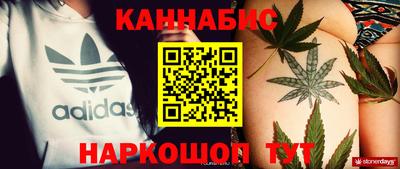 мдма Тавда