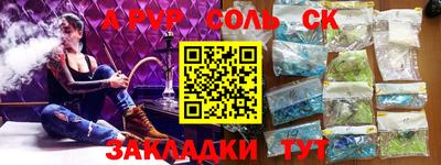 MDMA Premium VHQ Бийск