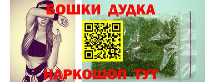 MDMA Premium VHQ Бийск