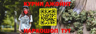 MDMA Premium VHQ Бийск