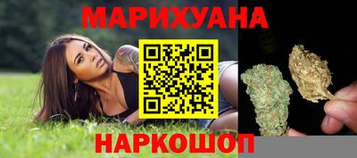 мефедрон VHQ Берёзовский