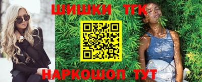 MDMA Premium VHQ Бийск