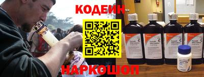 мефедрон VHQ Берёзовский
