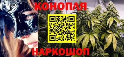 амфетамин Тайшет
