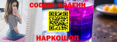 каннабис Беслан