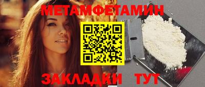 MDMA Premium VHQ Бийск