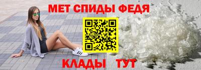 каннабис Беслан