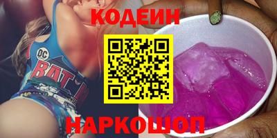 MDMA Premium VHQ Бийск