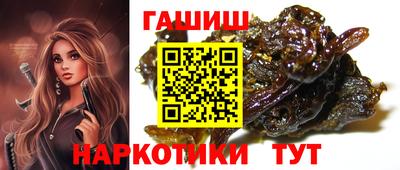 MDMA Premium VHQ Бийск