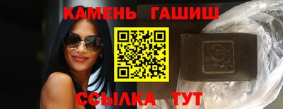 MDMA Premium VHQ Бийск