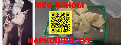 каннабис Беслан