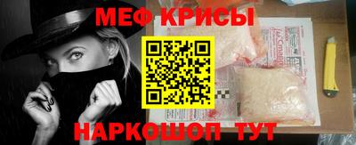 каннабис Беслан