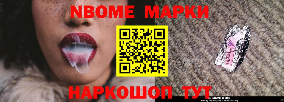 ЛСД экстази кислота  Вход с VPN  Казань 